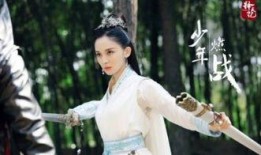 择天记第七集在线观看,神秘力量觉醒，命运齿轮悄然转动