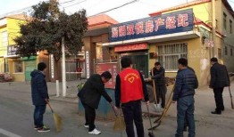 汤阴县医院爆料事件最新,真相与反思