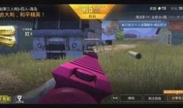 最新爆料s8赛季手册,全新爆料揭示新赛季精彩看点